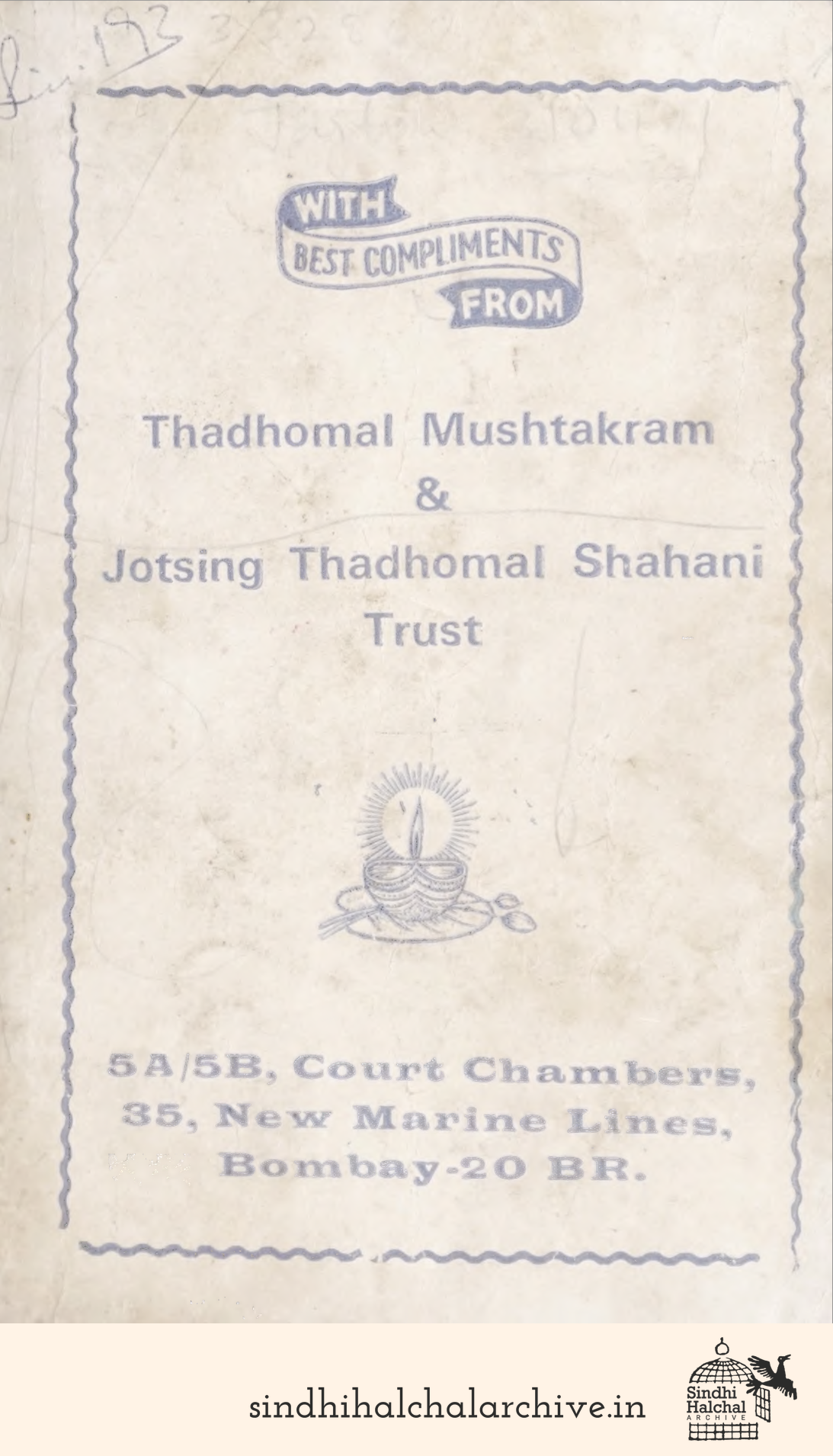 Advertisement image of Thadhomal Mushtakram
&
Jotsing Thadhomal Shahani Trust